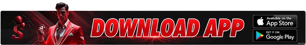 Download App